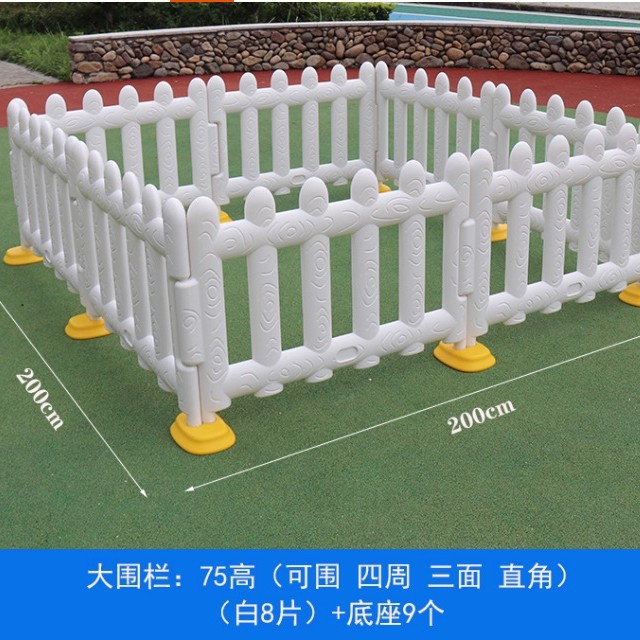 Plastic children's safe white fence for crawling for home use for…