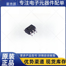 LMV321LICT �NƬSC70-5 ȫ��ԭ�b���BOM �����·IC ���Ԫ����