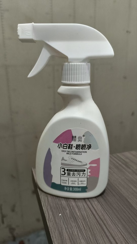 家庭用靴洗浄用の小さな白い靴スプレー、強力な黄ばみと汚れ除去の特殊洗剤、靴洗浄加工品、卸売ドライクリーニング|undefined