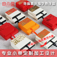 �R�C�����N�Ҹ����ִ���������а��b�߼���peĤ�ռ{�����l