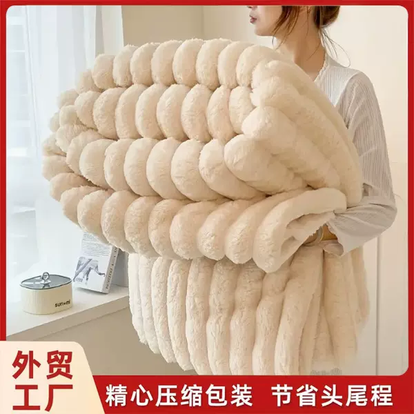 亚马逊跨境外贸兔毛绒多功能毛毯高克重法莱绒毛毯盖毯午睡毯子