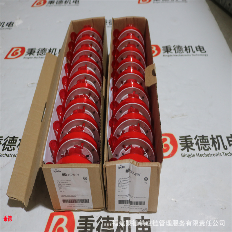 APOLLO船用烟雾探测器58000-600MAR