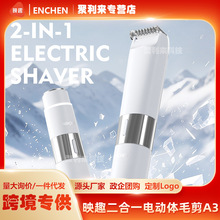 ӳȤ����һ늄���ë��A3��늶๦����ë��Ů��ë���޼����wë��