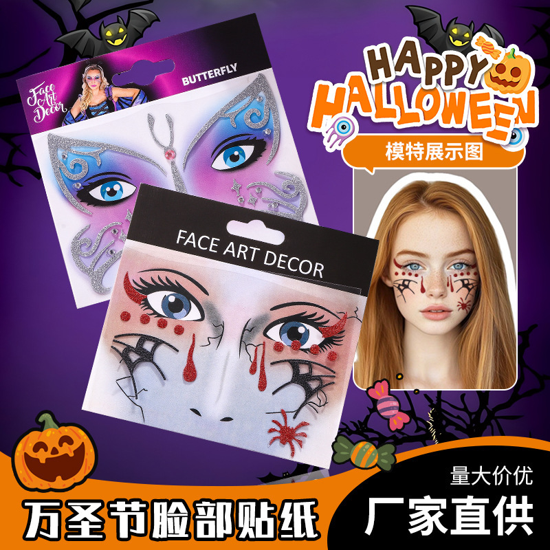 Halloween Tattoo Stickers for Face, Eyebrows and Eyes, Temporary Tattoo Stickers for Makeup, Face Decoration, Glitter Tattoo Stickers