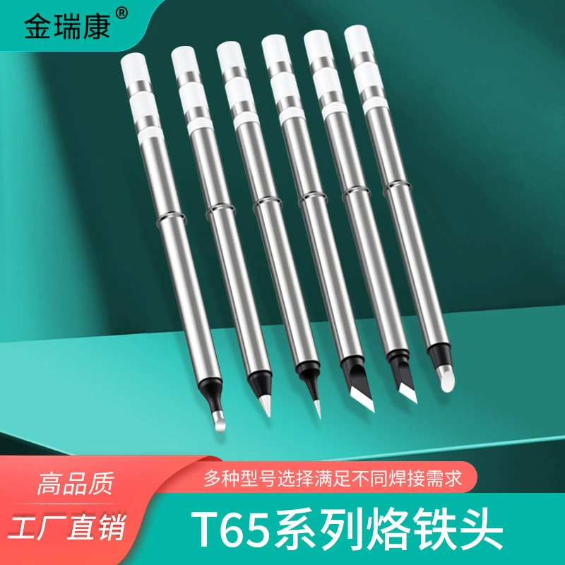 Паяльник Jinruikang T85 с цифровым дисплеем совместим с быстронагревающимися портативными паяльниками TS SH72, HS01, T65, T85.