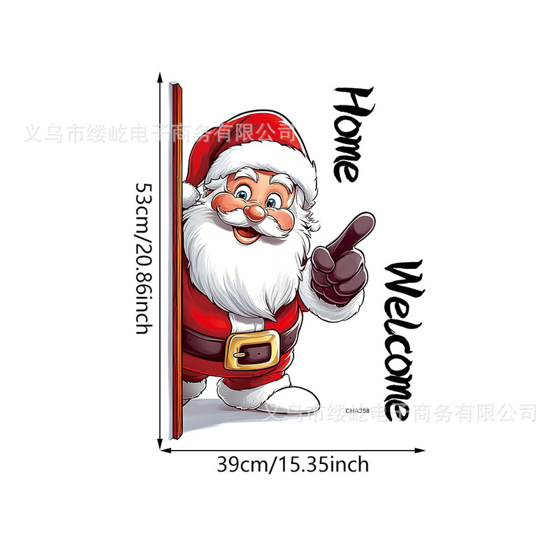 圣诞节创意破墙卡通圣诞老人墙贴儿童房客厅卧室橱窗节日装饰贴画|undefined
