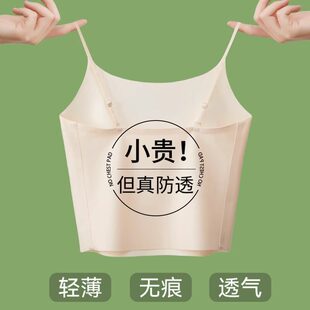 �H��춮aƷչʾ����-���z�wɫĨ�ص�������Ů�ȴ�o�۴�׷�͸��