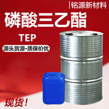 ����������TEP��ȼ���F؛���z�������܄�����99%���I������������