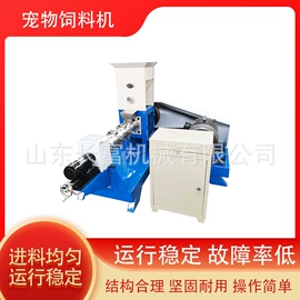 土壤耕整机械;畜牧养殖机械;工程建筑机械