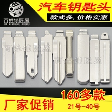 21-40̖ ���g���п�λ��λ�әC��܇�b��耳���B5�~�ۯB耳��^