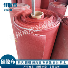 1.2mm���z�� �͸ߜط��𷫲���ȼ�� �tɫ��ɫ��⁲������z��