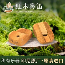 ����˹ӡ���M�ڱǵ�ľ�|ľ�ܘ����������� ���}��ľ��������