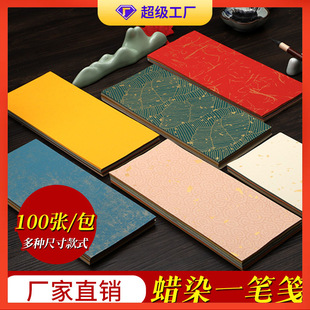 ϞȾһ�P�{���L�����֙C�����l����������ƷС�������Ź{�����l