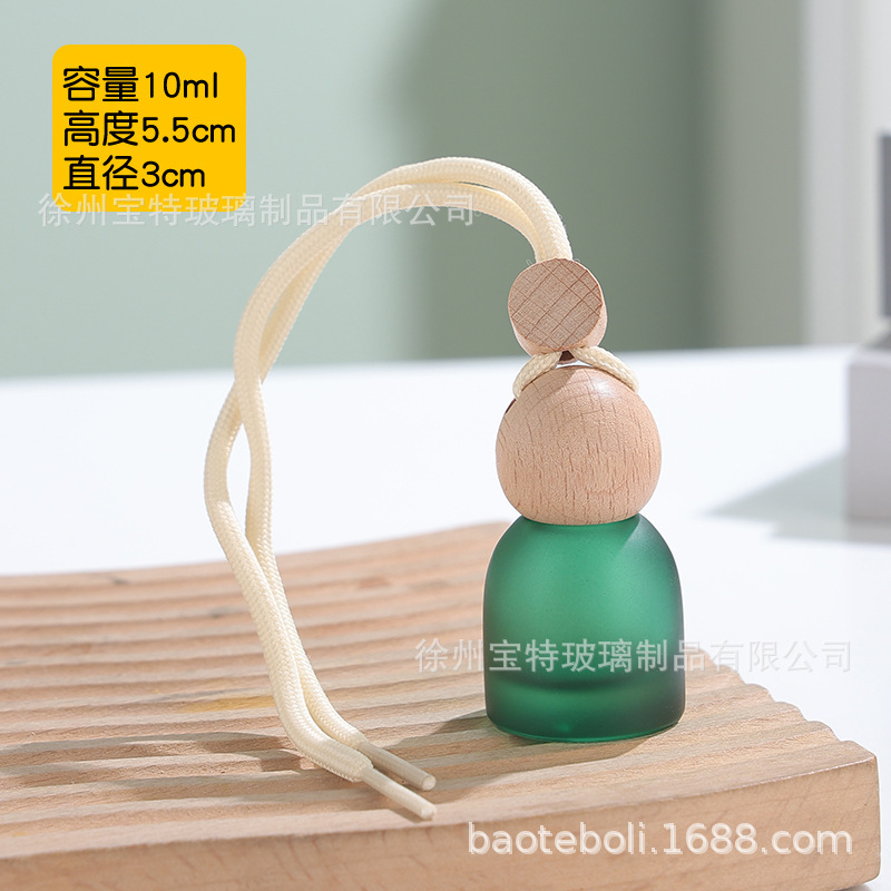 蒙砂半透汽车精油小样分装瓶空瓶车载香薰挂件车用香水瓶车载挂件|undefined