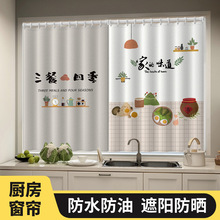 �N���������װ��b���÷��͟����������������ړ��������Ӻ���