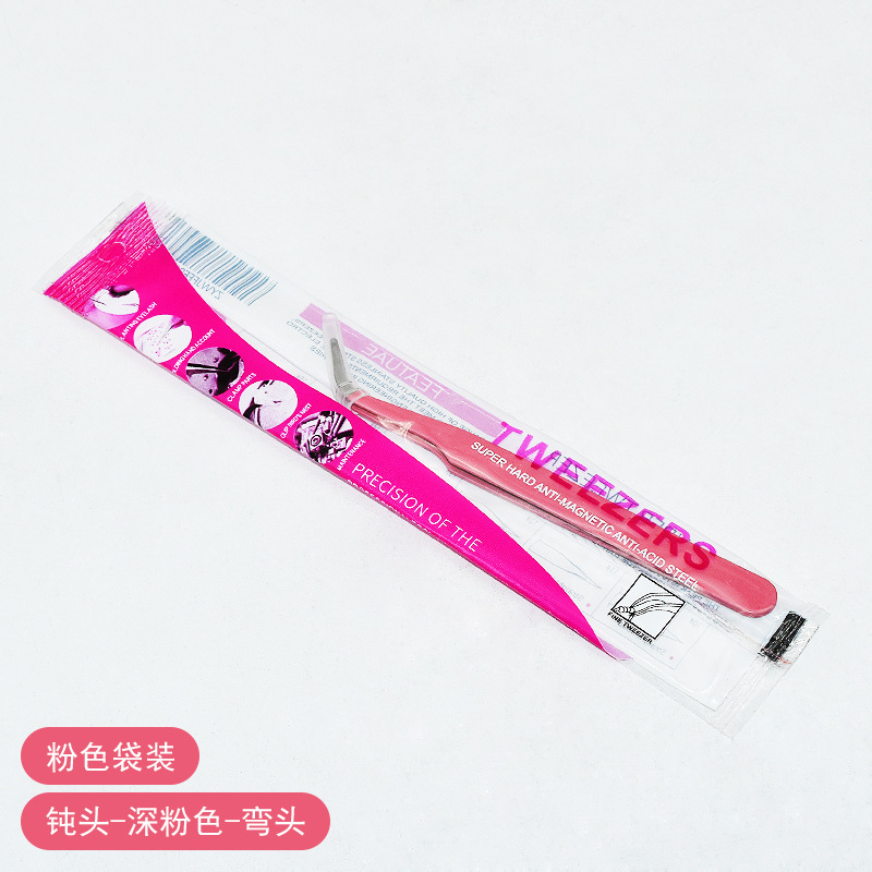 무딘 딥 핑크 팔꿈치 (로즈 레드 백)