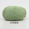 25#willow green