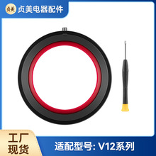 ؑ���m��dyson��ɭ���m�����mͰV12���w����Ͱ���ܷ�Ȧ�l���