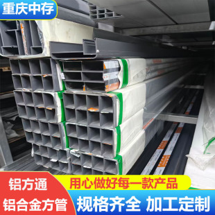 �X�� 6063�X�����X�Ͻ𷽹��T���X�ܷ���Ļ���X�Ͳ��X�ܿ��ĈA��