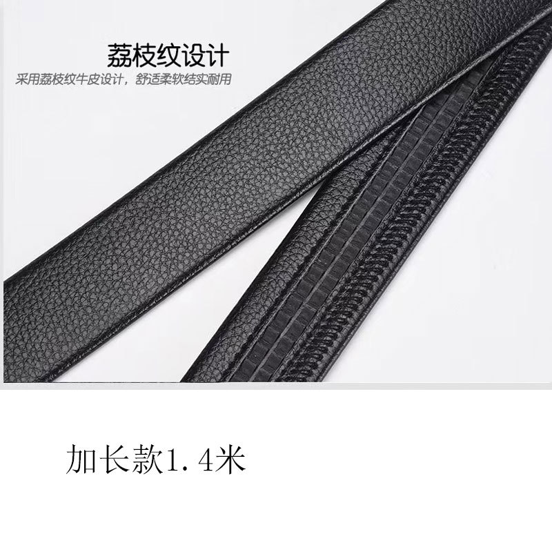 Belt, automatic leather buckle, tape