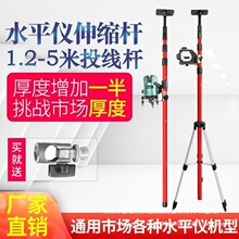 ˮƽ�x����֧�ΗU�t�⾀֧����s�Uƽˮ�x���_�ܵ��ͨ�������