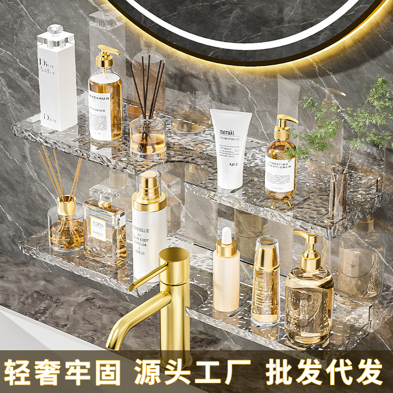 Washing table storage rack high-end water-sensitive corrugated…