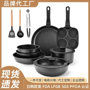 Non‑stick cookware set, removable handle and glass silicone lids, multi‑piece 5–21 pc