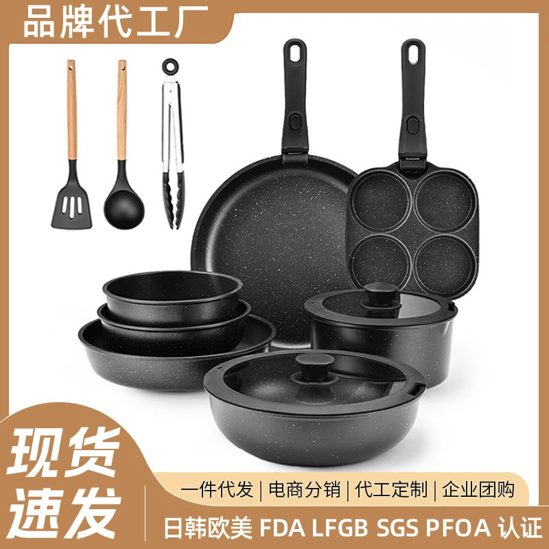 Non‑stick cookware set, removable handle and glass silicone lids, multi‑piece 5–21 pc