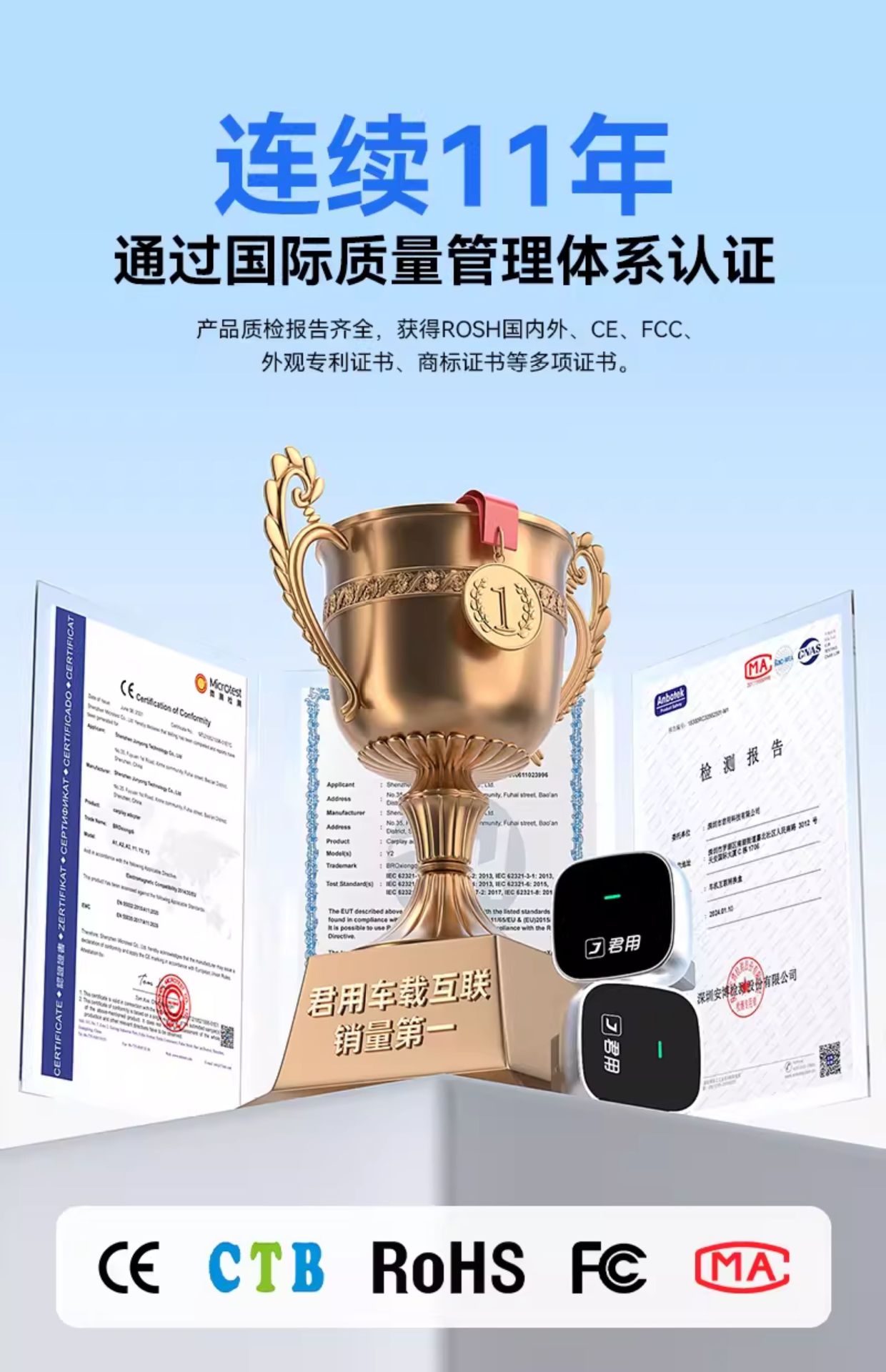 Suitable for Junyong 2025 New Wired to Wireless Carplay Box Lossless Installation Car Interconnection Box