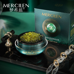 Dreamblue Marine Grape Collagen Firming and Vitalizing Cream 30g Moisturizing and Hydrating Wrinkle-Diminating Facial Serum Cream