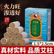 ��Ʒ�h�t���l���������q108�����b���q�l�ؾėl�ֹ����ėl���l