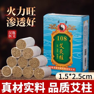 ��Ʒ�h�t���l���������q108�����b���q�l�ؾėl�ֹ����ėl���l