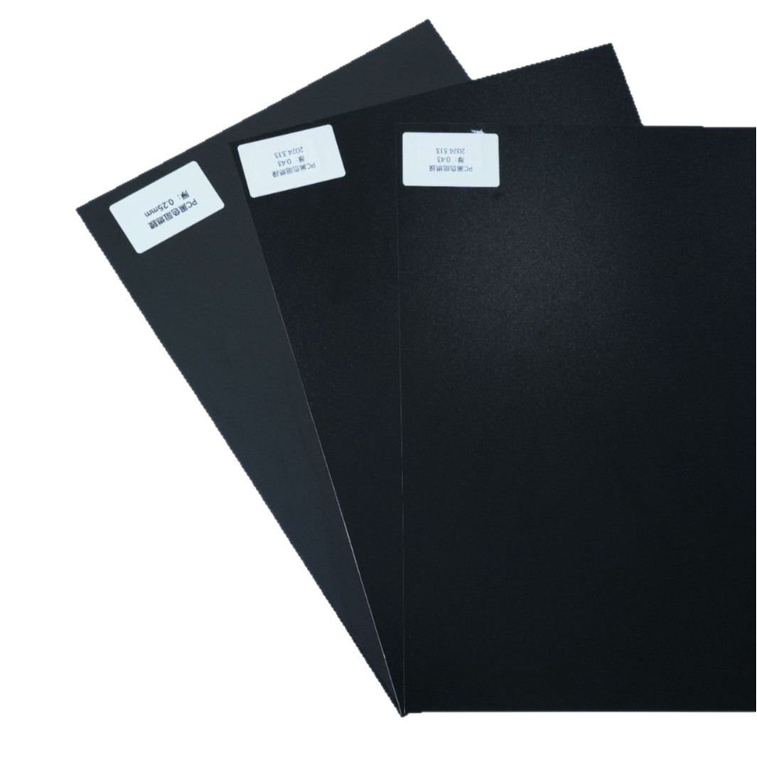 ���Ҷ��� ��ɫ��ȼV0��PC����Ƭ ���Ӿ�Ե��Ƭ ������ȼ�͸ߵ�Ƭ