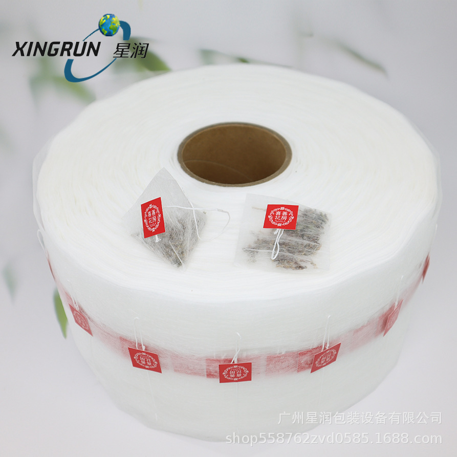 玉米纤维三角袋茶包材 一次性平口茶包过滤袋 红茶包可降解过滤膜