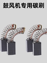 ���L�C̼ˢ���L�C�ˢ 5X8X15���Ҵ��m�C�����ĥ 700W/1000W