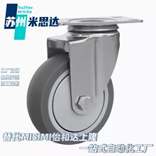 ������ϴ� ����ֹ�ҵ����/CGL25/26-D75/D100-NA/AR �̶�ƽ��