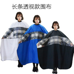 Transparent mobile phone hairdressing scarf, hairdressing scarf, large transparent haircutting scarf, adult and children's hair salon perm scarf