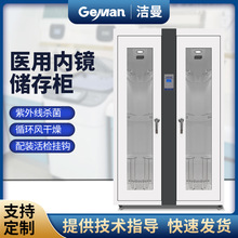 R晙 pTθcR晙@ȸQR晙R惦