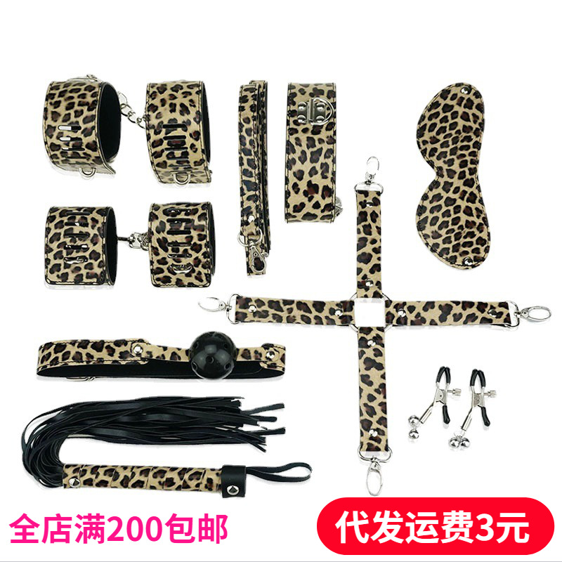 ������Ȥ��Ʒ��������Ƥ��8����װ��������Ƥ����г���ֱ������