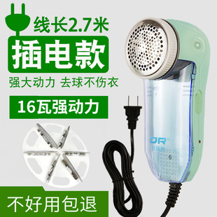 ë�·������޼������ʽ�������ȥ��C��ë������Ó����ë�C����