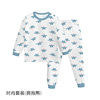 Children's set for early age, autumn thermal underwear for boys, combed cotton, suitable for teen