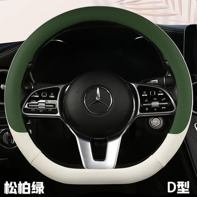Steering wheel cover — wheel cover car four seasons - pine-green-type-d-f08-38cm