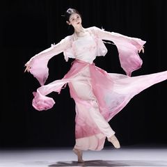 花辰序古典舞蹈服渐变色身韵纱衣中国舞练功服演出服套装古典风