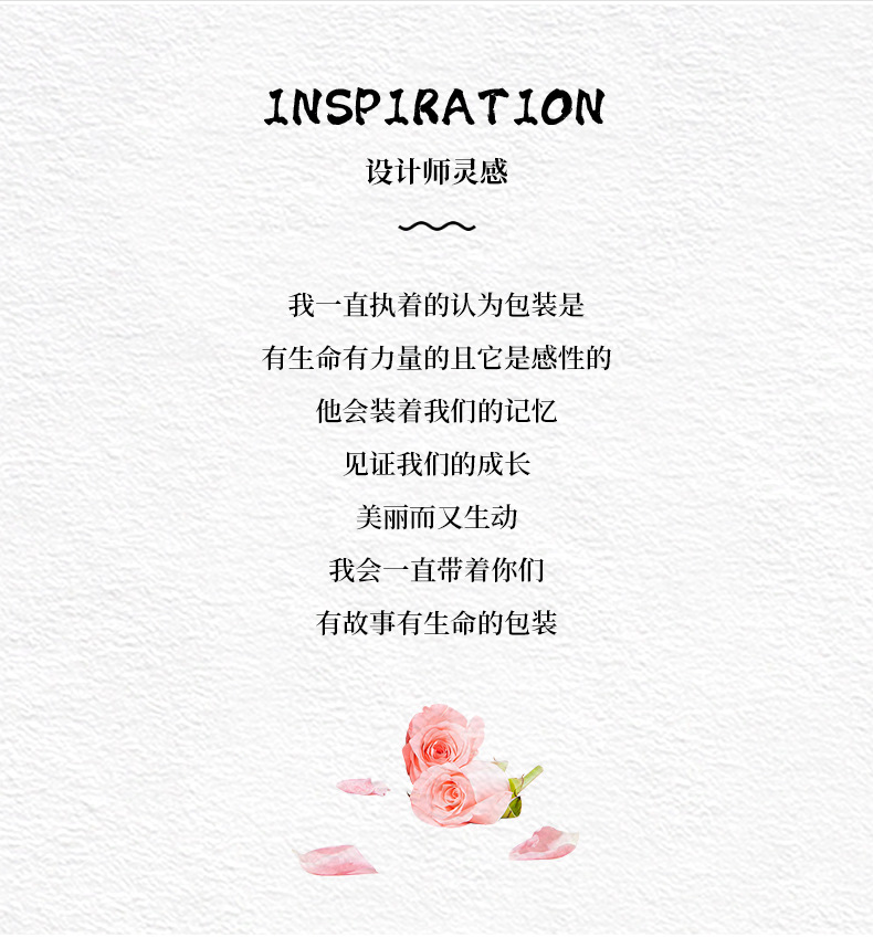 海洋之心多支袋详情页_03.jpg