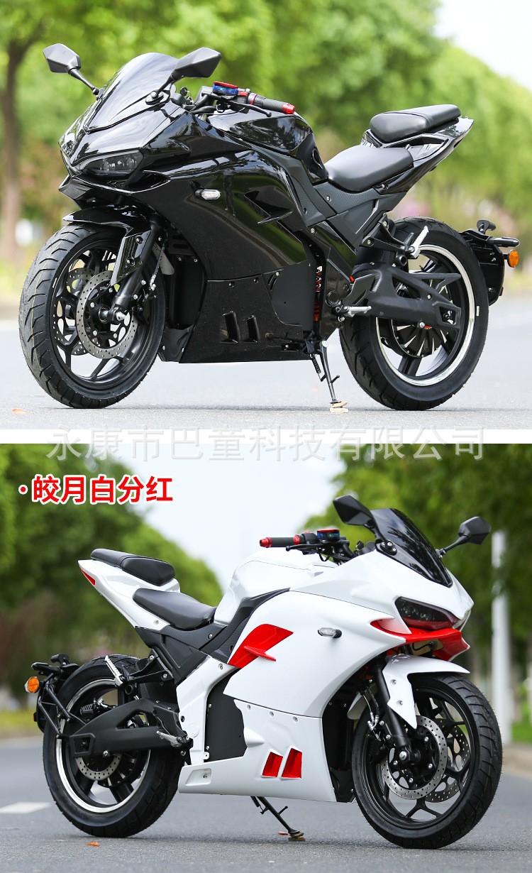 Ducati Electric Motorcycle Adult 72V Sports Car Large-Scale High-Speed Battery Street Car Oil-Replaced Electric Motorcycle