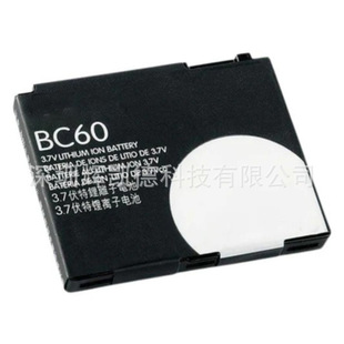 �m��� Ħ���_�� BC60 늳� L7 A1600 L72 E8 L71 EM30 C261 C257