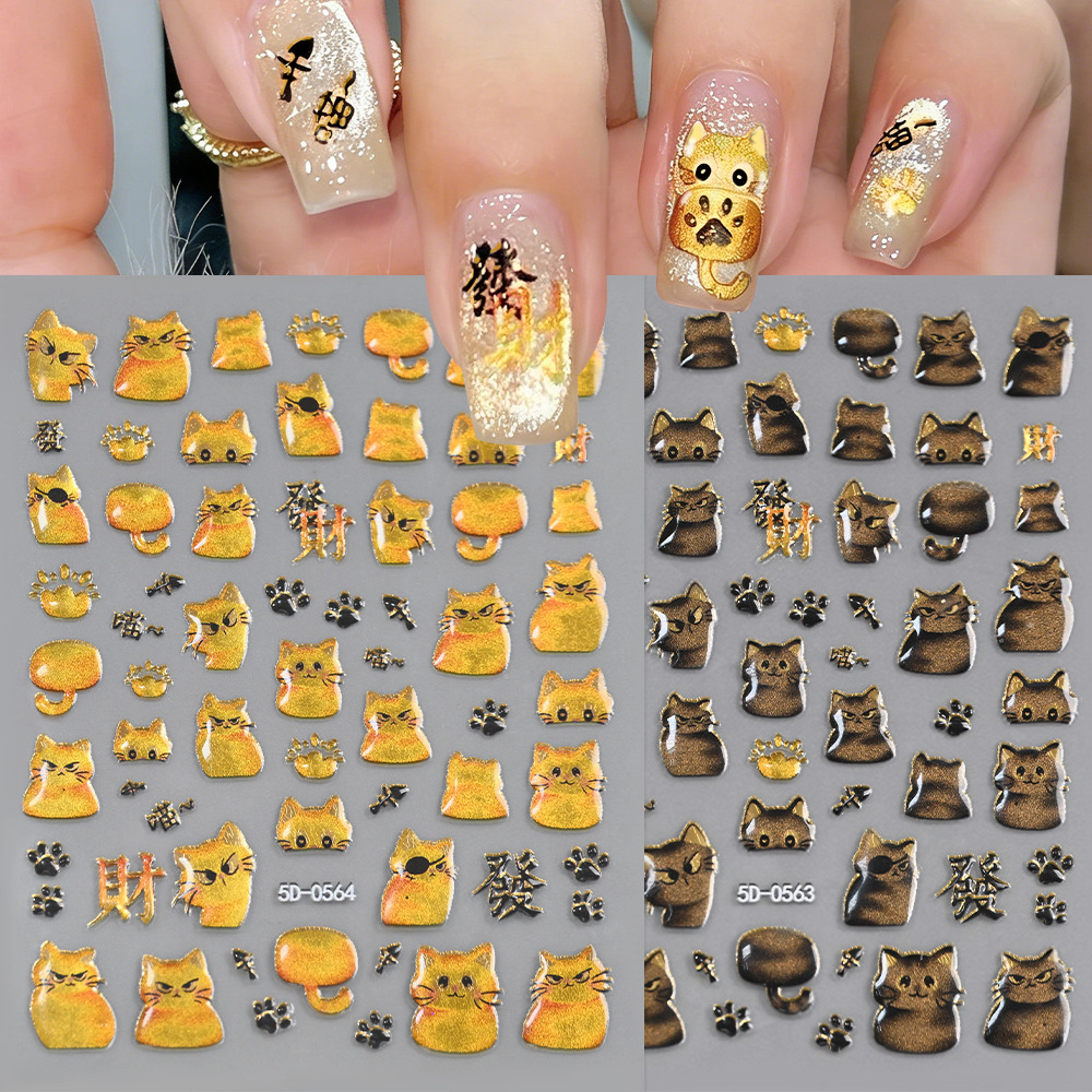 Embossed Fortune Cat Yearly Fish Nail Art Stickers Cartoon Cute Orange Cat Little Goldfish Epoxy Glossy Adhesive Nail Stickers