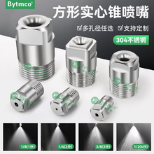 ���P䓷��ΏV�ǌ����F����������F���F�����^�ӝ���m���؇����^