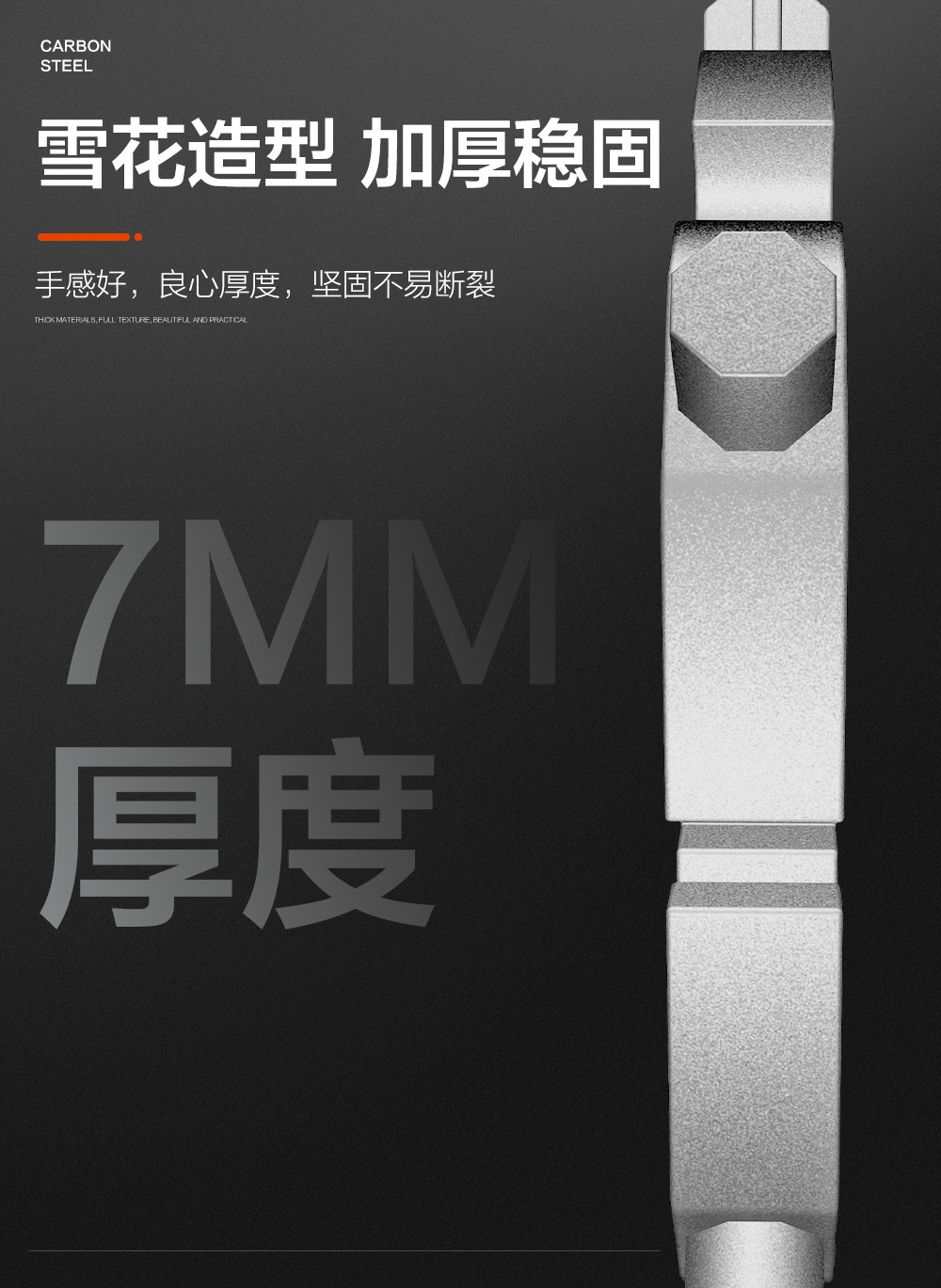 五角大楼详情_04.jpg