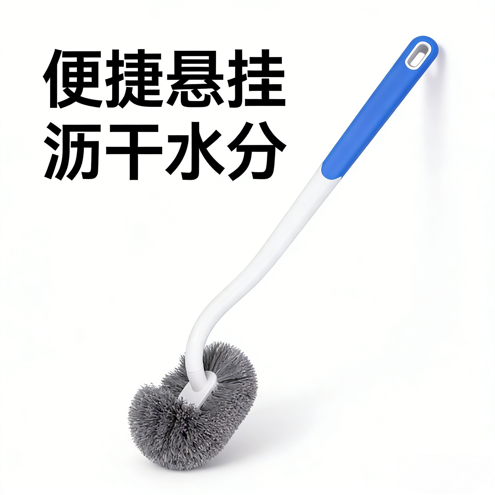 Toilet Brush for Home Use, No Dead Corners, 2025 New Model, Squat Toilet Brush, Bathroom Brush, Wall-Mounted Toilet Brush